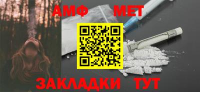 дурь Волжский