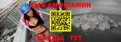 гашишное масло Волжск