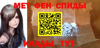 МДПВ Будённовск