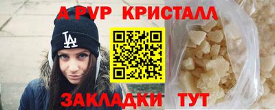 экстази Бугуруслан