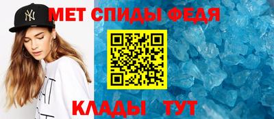 экстази Бугуруслан
