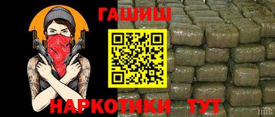 экстази Бугуруслан