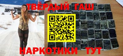 меф VHQ Волгодонск