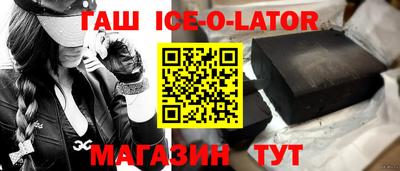 МДПВ Будённовск