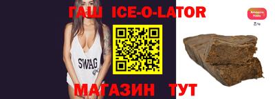 МДПВ Будённовск