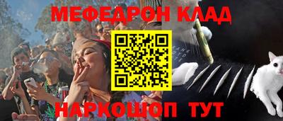 экстази Бугуруслан