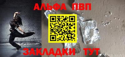 экстази Бугуруслан