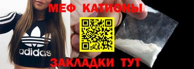 гашиш Бузулук