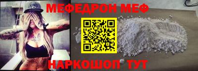 гашиш Бузулук