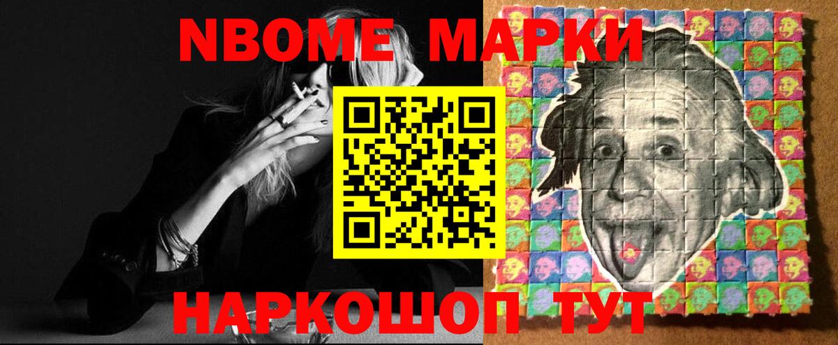 ЛСД экстази кислота  LSD-25 экстази  Касимов  Лсд 25 экстази кислота  Вход с VPN 