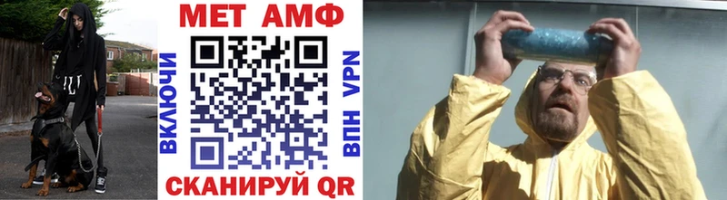 где найти наркотики  Касимов  ОМГ ОМГ как войти  darknet наркотические препараты  Первитин Декстрометамфетамин 99.9% 