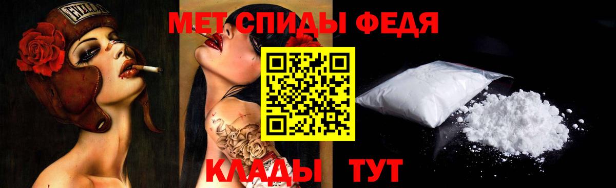 Касимов  ГАШИШ  Марихуана  Вход с VPN  Мефедрон кристаллы 